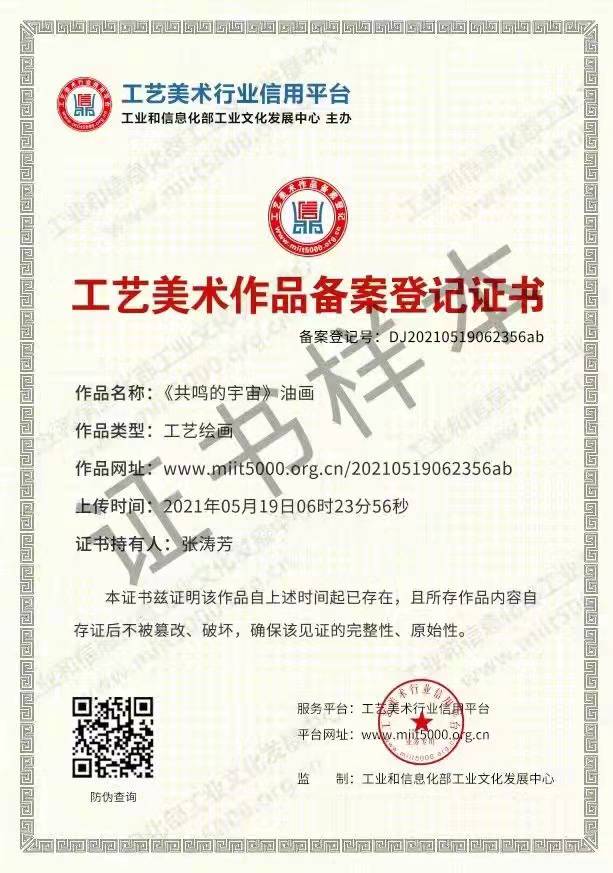 微信圖片_20220316084033.jpg