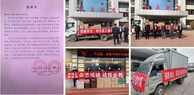 QQ瀏覽器截圖20220408092101.jpg