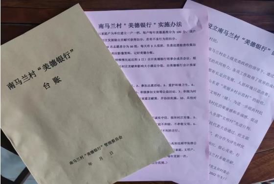 QQ瀏覽器截圖20220721165449.jpg