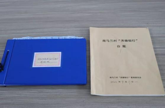 QQ瀏覽器截圖20220721165515.jpg